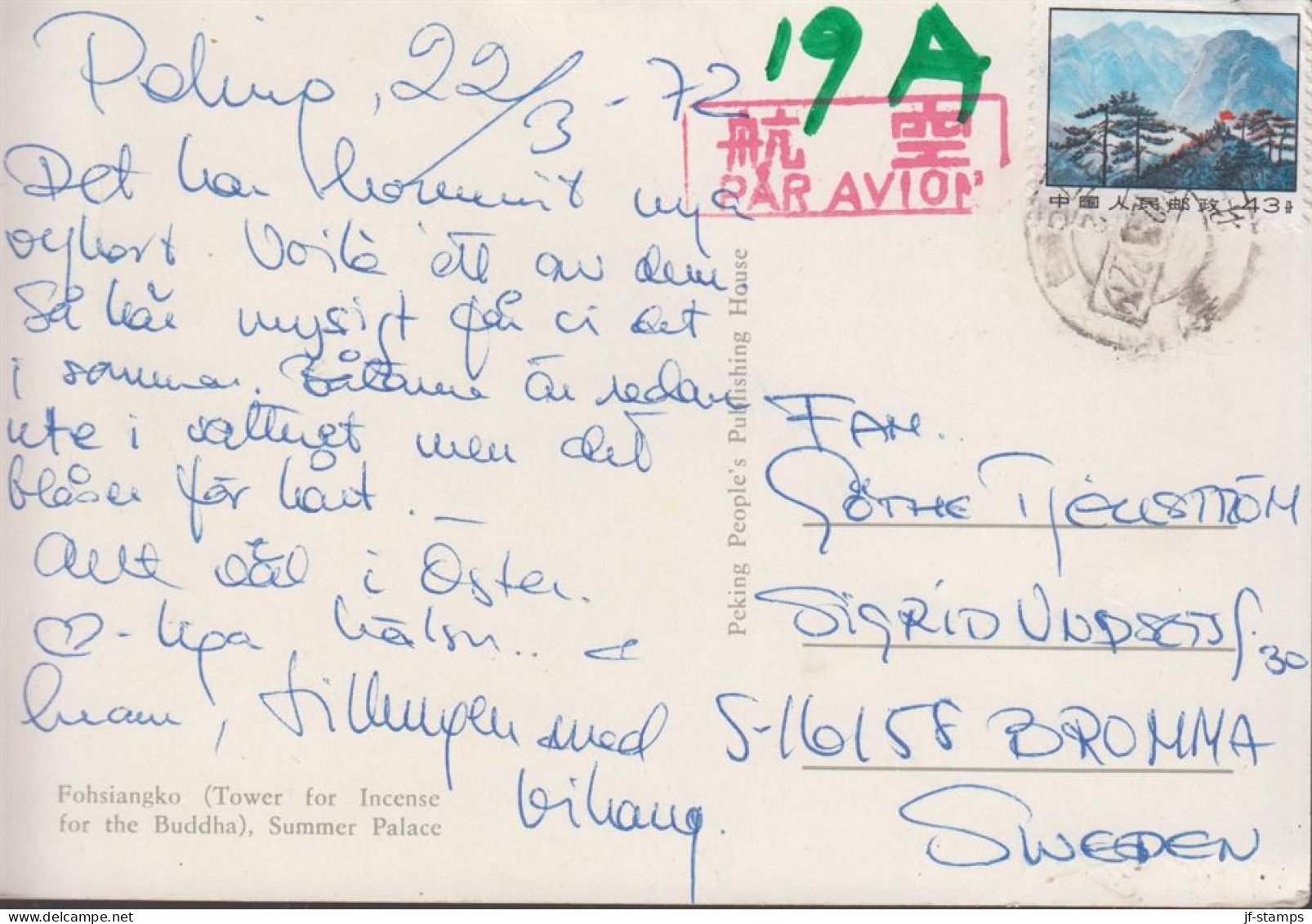 1972. CHINA. Fine Post Card (Fohsiangko, Summer Palace) To Sweden PAR AVION With 43 F Revolution History C... - JF442626 - Covers & Documents