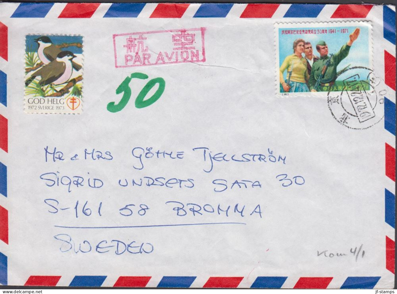 1972. CHINA. Fine Cover PAR AVION To Sweden With 52 F Albanian Workers Party  Cancelled 1972 12 24. Very U... - JF442630 - Storia Postale