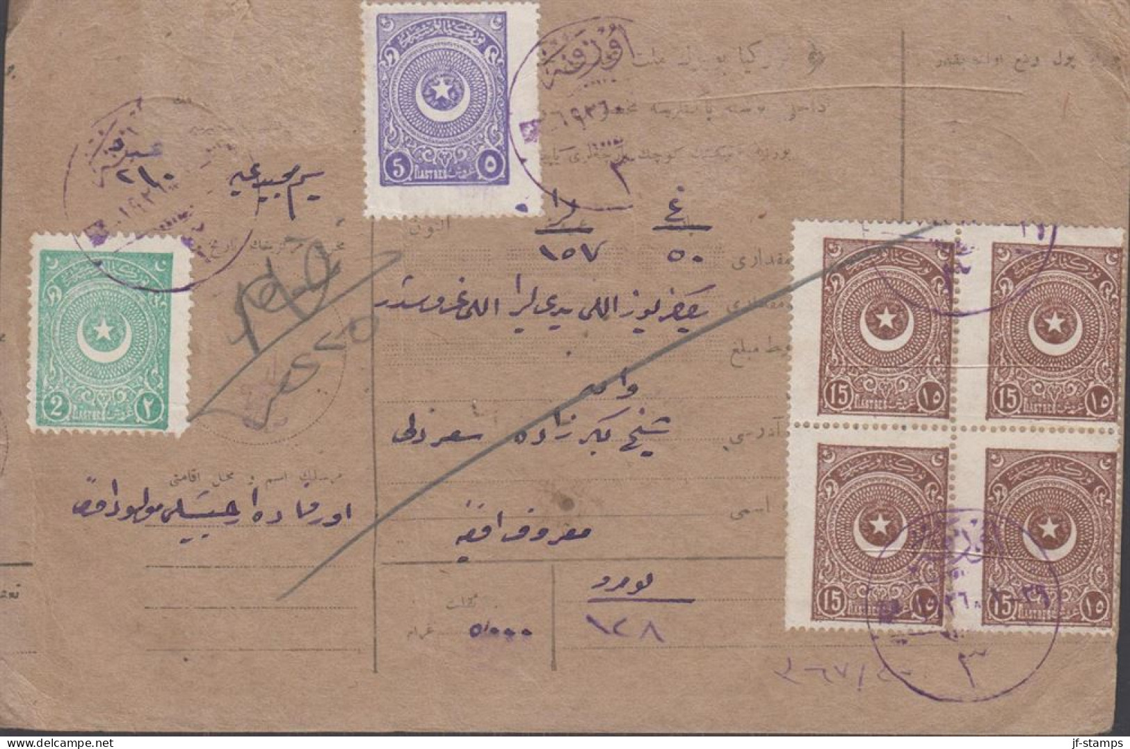 1938. TÜRKIYE Parcel Card With 2 + 5 + 4-block 15 PIASTRES. Interesting.  (Michel 819) - JF442674 - Briefe U. Dokumente