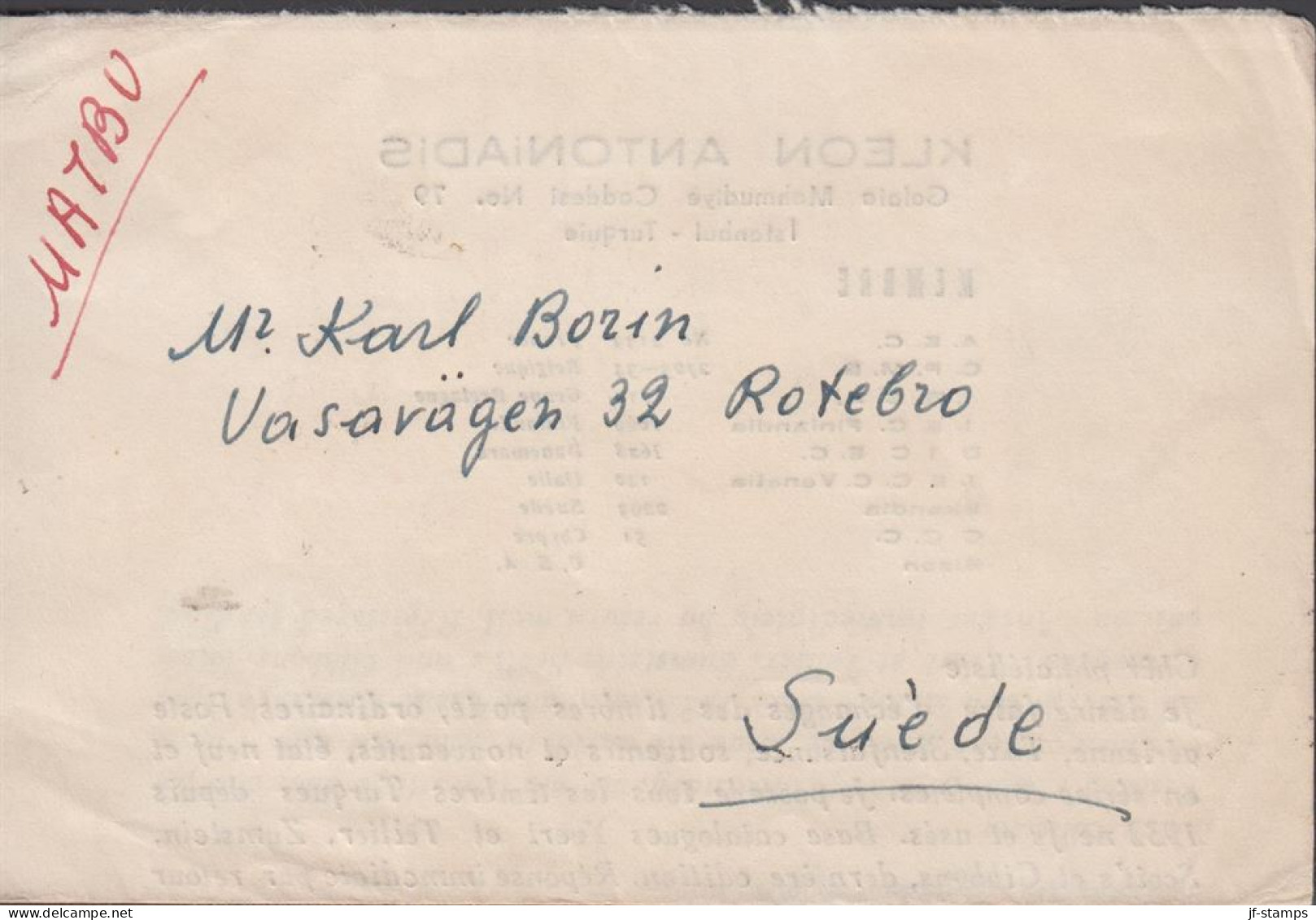 1947. TÜRKIYE. Cover To Sweden With 1 + 3 Krs Atatürk + Pair 20 PARA Charity Stamps Re... (Michel 1001+ C 93) - JF442679 - Ongebruikt