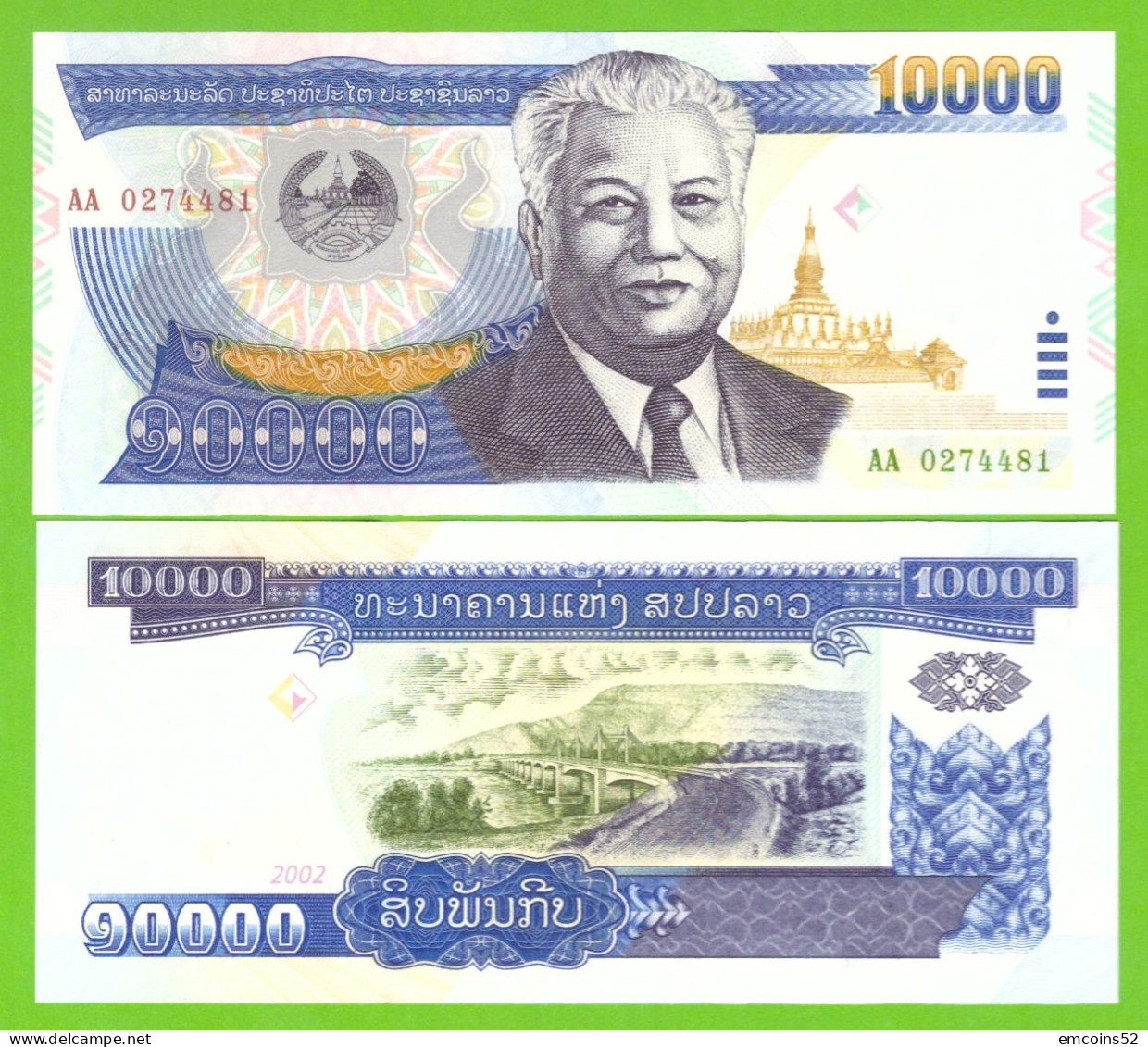 LAOS 10000 KIP 2002 P-35a  UNC - Laos