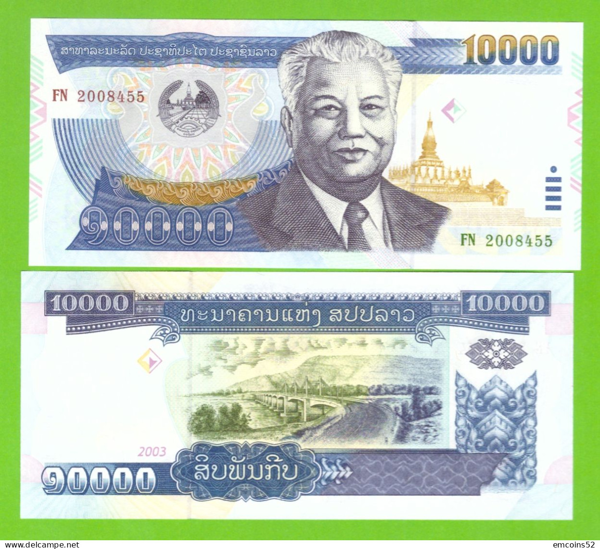 LAOS 10000 KIP 2003 P-35b  UNC - Laos