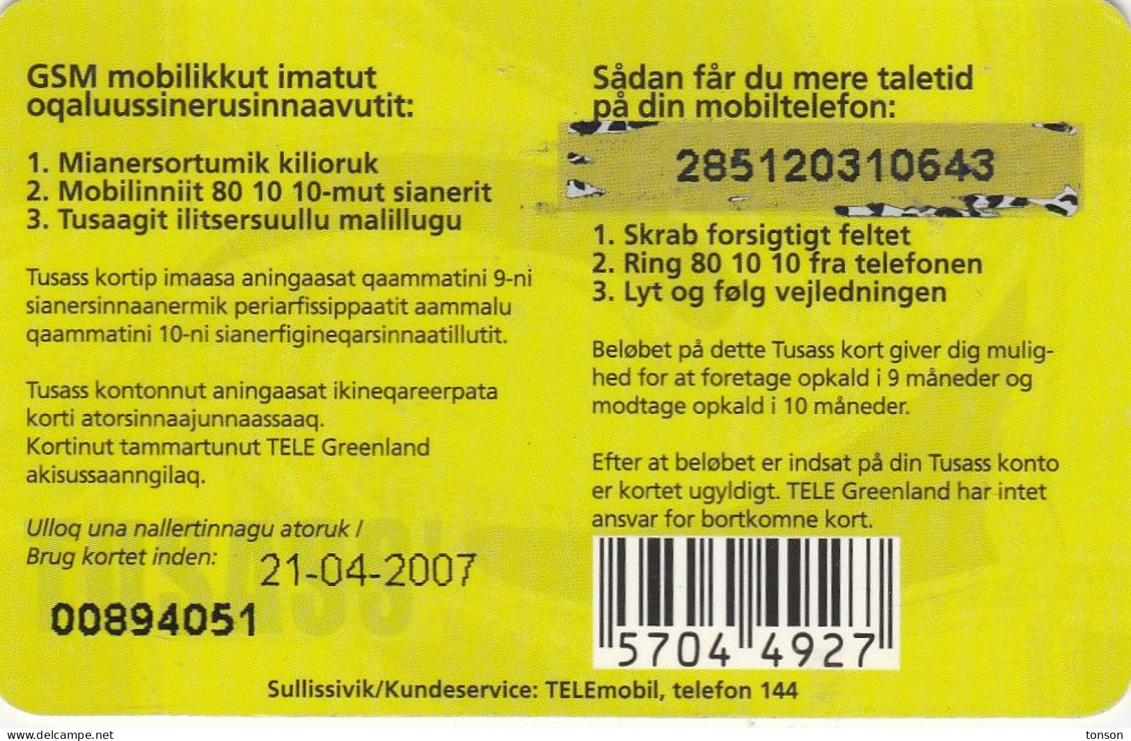 Greenland, PRE-GRL-1003, 200 Kr, One Girl With Mobile Phone, 2 Scans   Expiry 21-04-2007. - Grönland