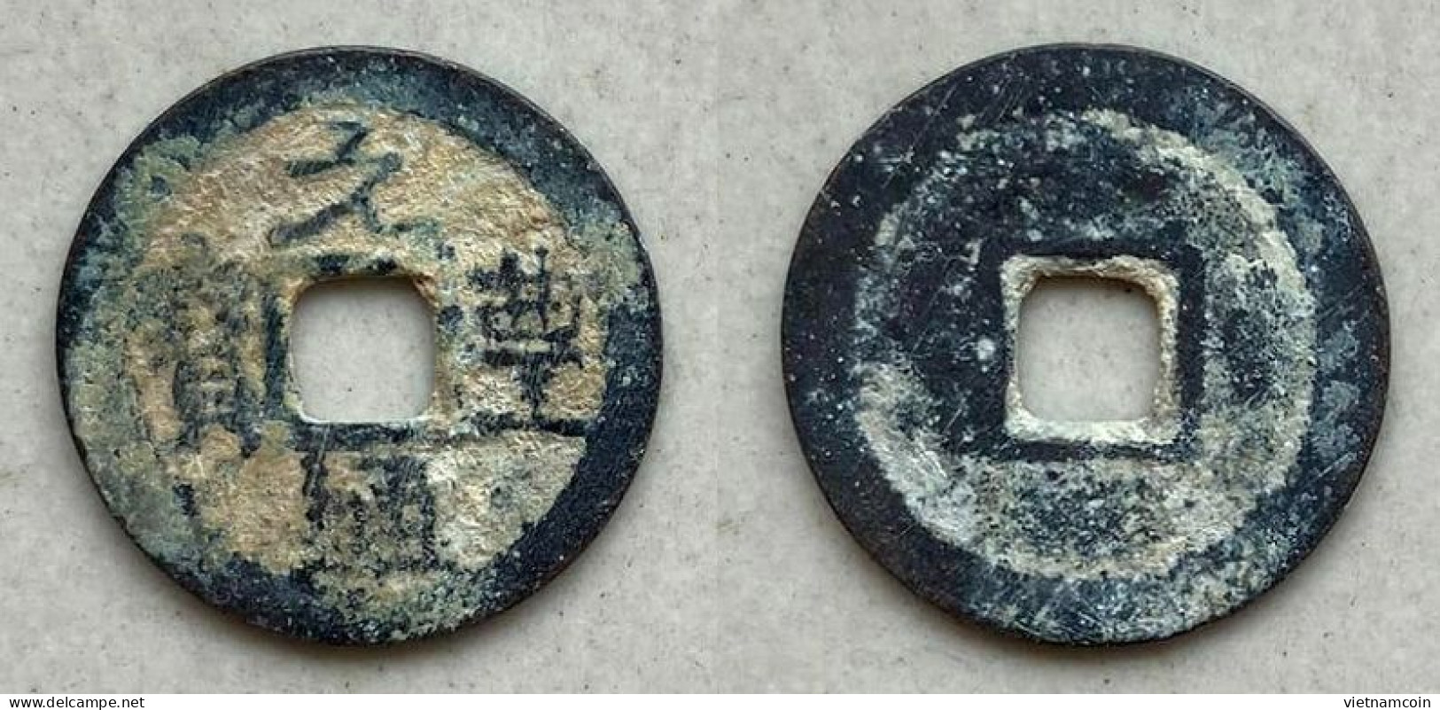 Ancient Annam Coin  Nguyen Phong Thong Bao ( Thieu Phu Group) - Red Copper - THE NGUYEN LORDS (1558-1778) - Viêt-Nam