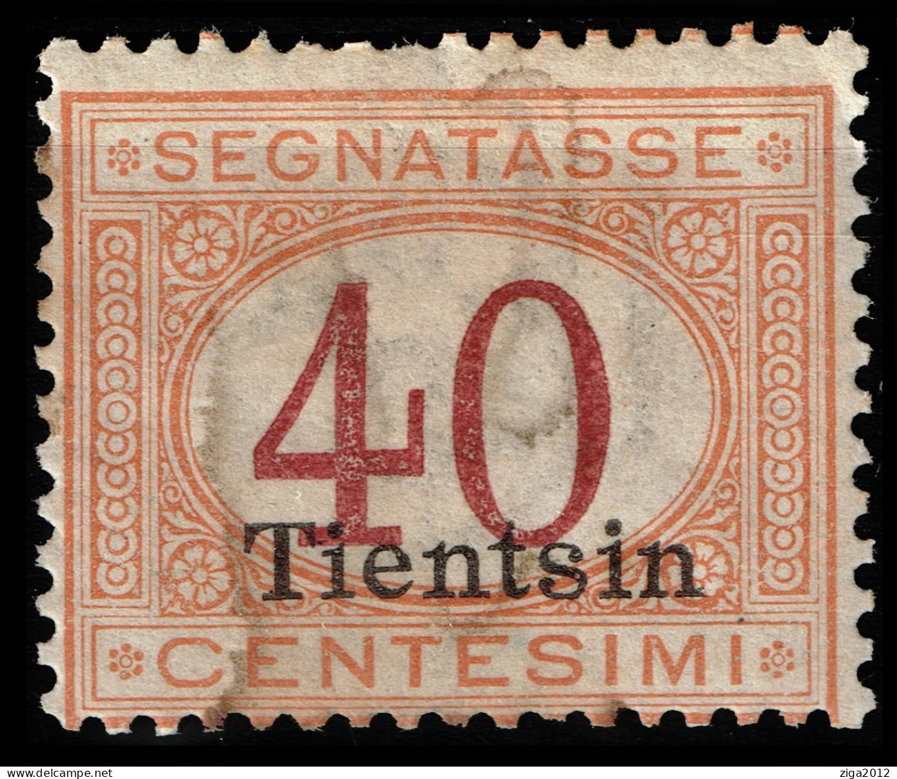 ITALY 1917 40 CENTS TIENTSIN SEGNATASSE MNH - Taxe