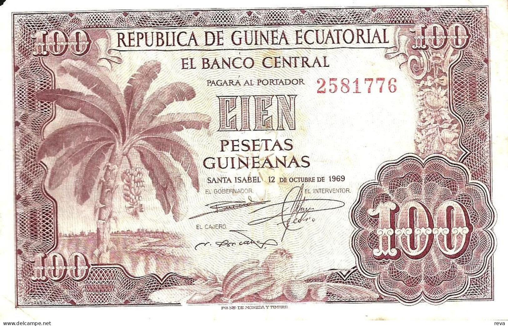 EQUATORIAL GUINEA 100 PESETAS BROWN PALM TREE FRONT AND BACK DATED 12-10-1969 VF P1 READ DESCRIPTION !!! - Guinea Equatoriale