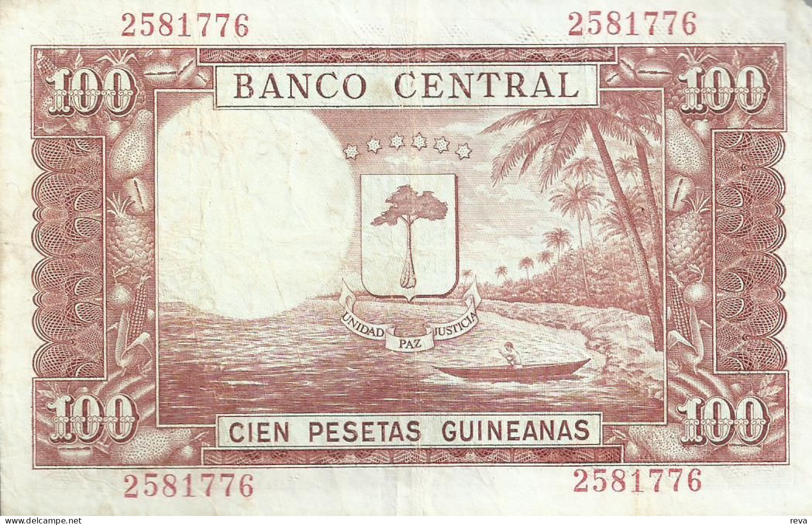 EQUATORIAL GUINEA 100 PESETAS BROWN PALM TREE FRONT AND BACK DATED 12-10-1969 VF P1 READ DESCRIPTION !!! - Equatoriaal-Guinea