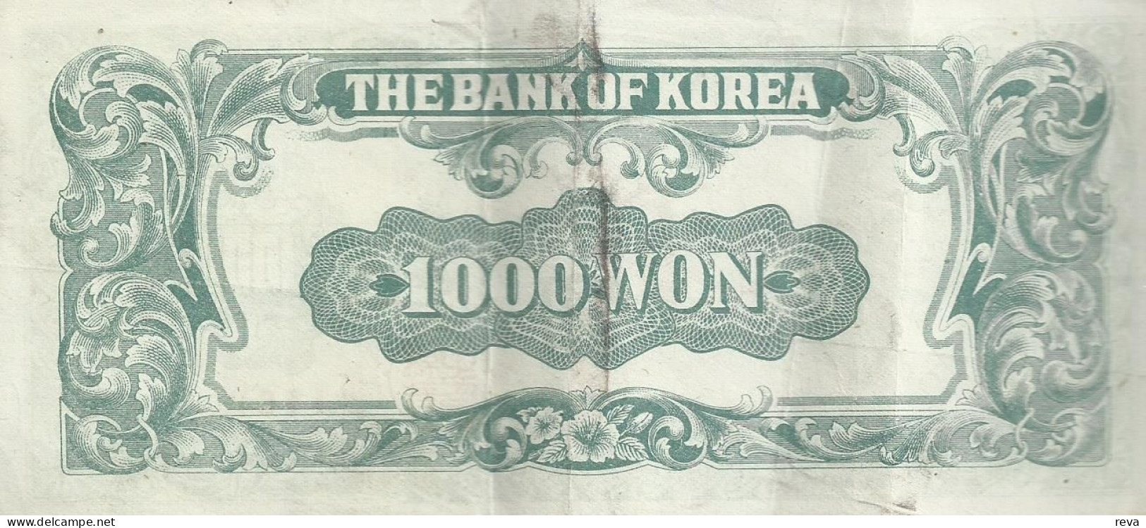 KOREA SOUTH 1000 WON GREEN MAN FRONT & MOTIF BACK ND(1950) VF P.8a READ DESCRIPTION !! - Korea, Zuid