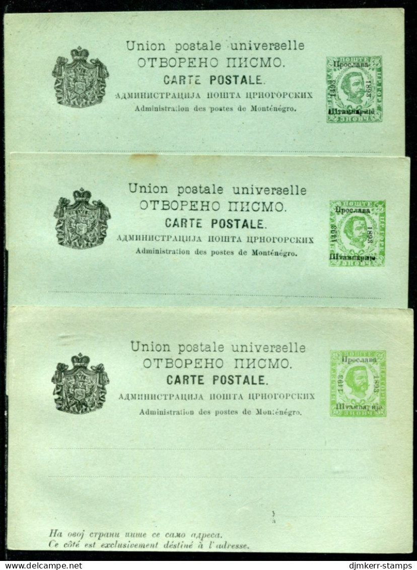 MONTENEGRO 1893 Printing Anniversary Overprint On  3 Nkr. Card, Unused.  Michel P15. Stamp In Three Shades - Montenegro