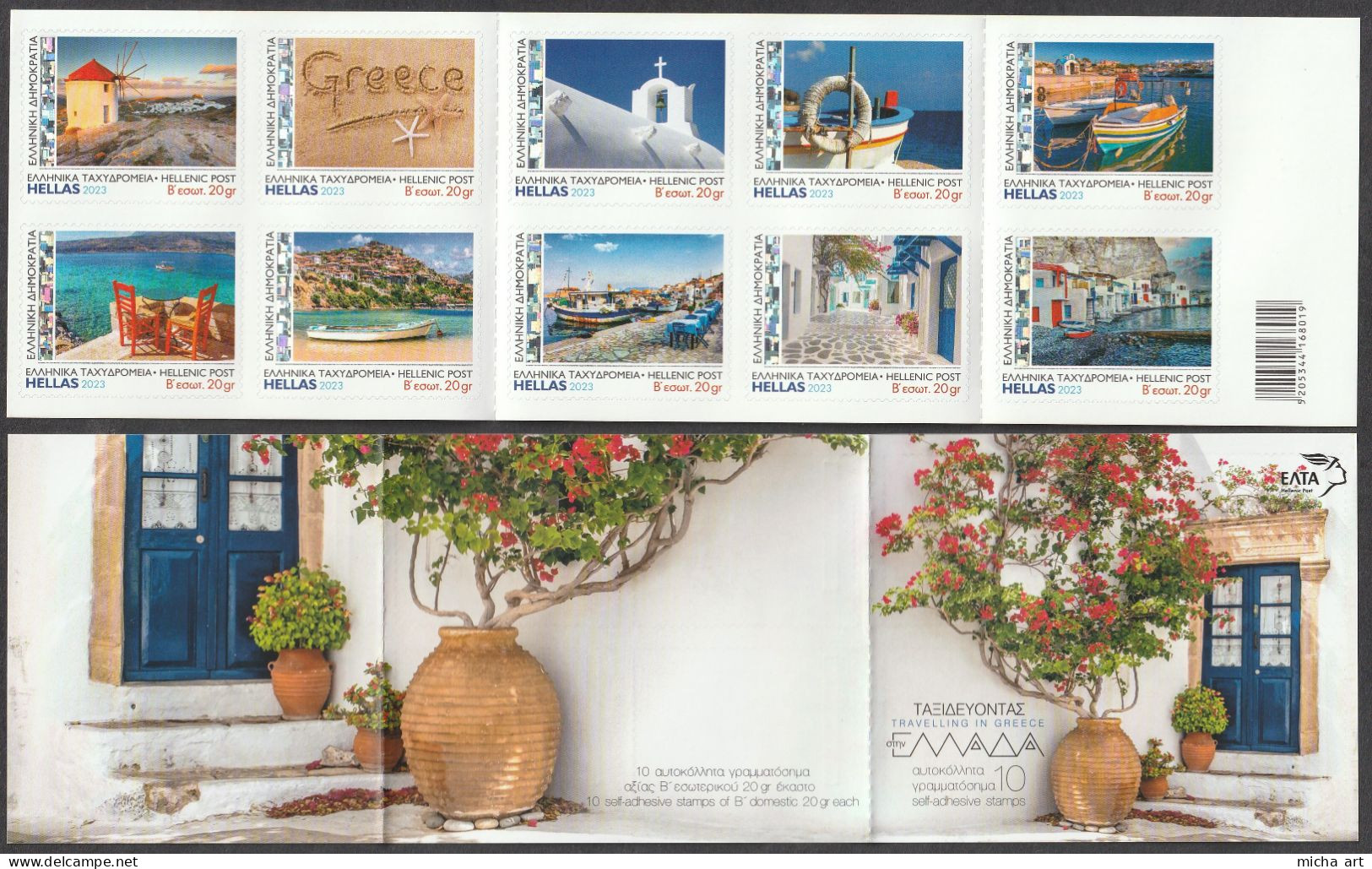 Greece 2023 Travelling Booklet Of 10 Self-Adhesive Stamps - Carnets