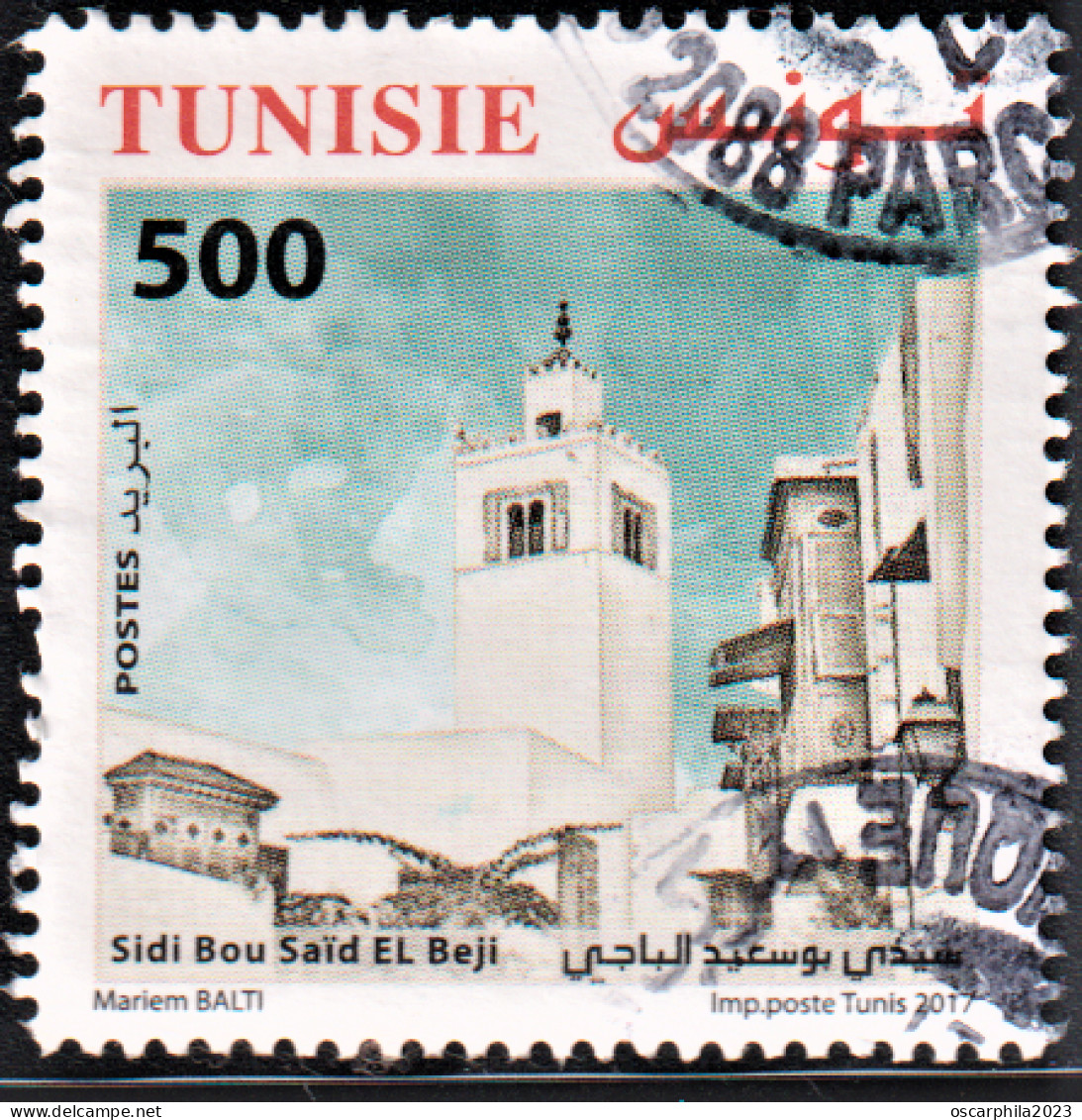 2017 - Tunisie - Mosquée De Tunisie : Sidi Boussaid El Béji ,Obli - Moschee E Sinagoghe