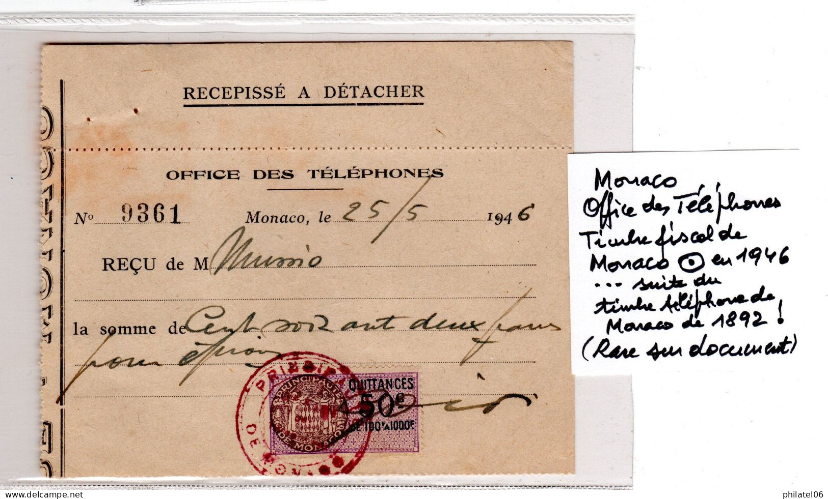 MONACO  OFFICE TELEPHONES  TIMBRE FISCAL 1946 - Fiscale Zegels