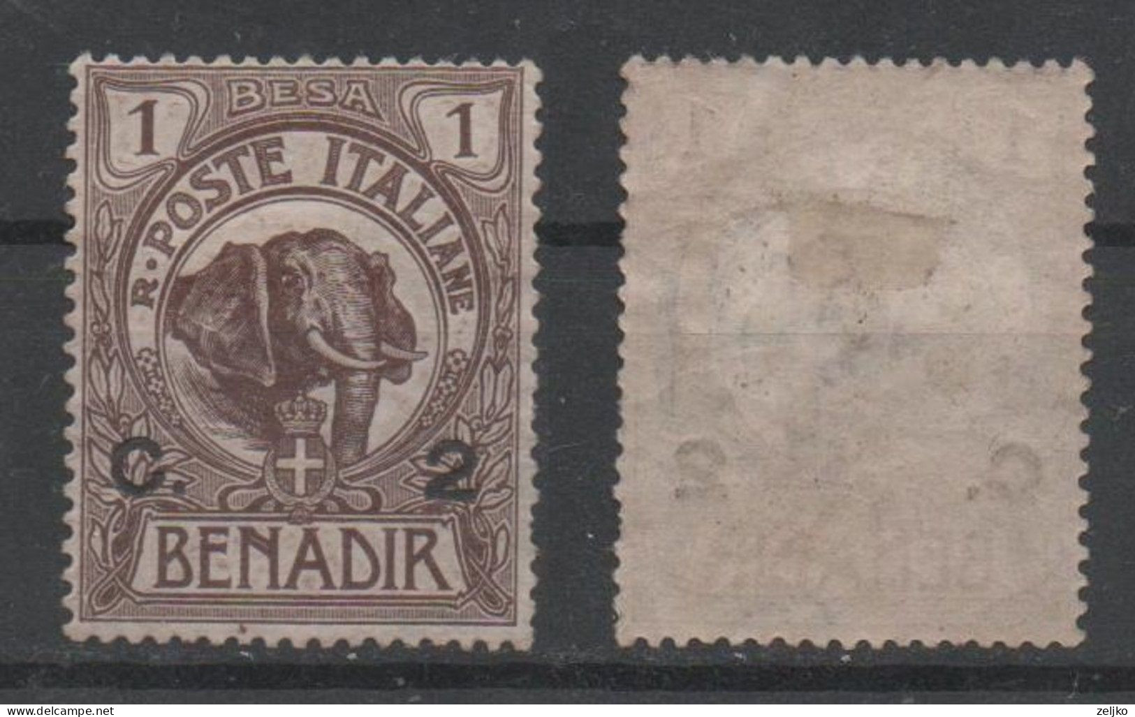 Banadir, Somalia, Italian Post, 1906, MH, Michel 10, Fauna, Elephant - Sonstige & Ohne Zuordnung