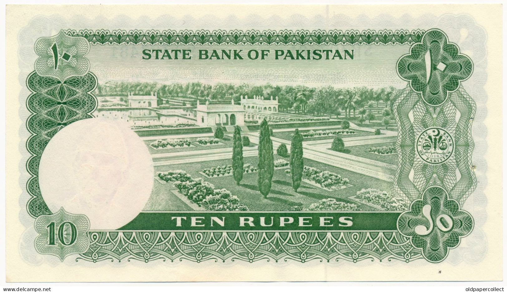 PAKISTAN 10 RUPEES Pick-21b Mohammed Ali Jinnah / Shalimar Gardens Lahore 1972 - 1975 UNC - Pakistan