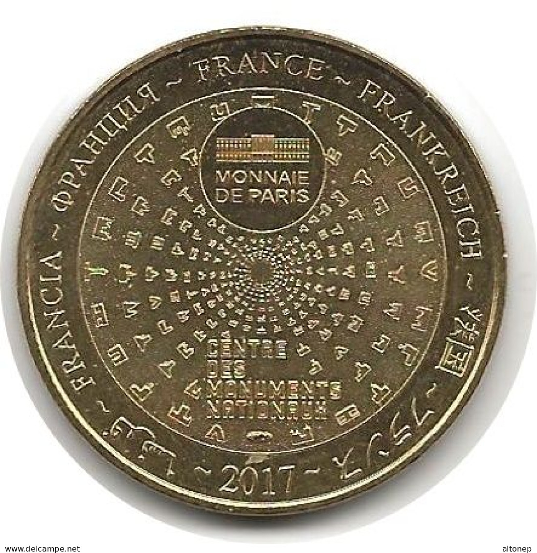 Bourg En Bresse - 01 : Monastère Royal De Brou (Monnaie De Paris, 2017) - 2017