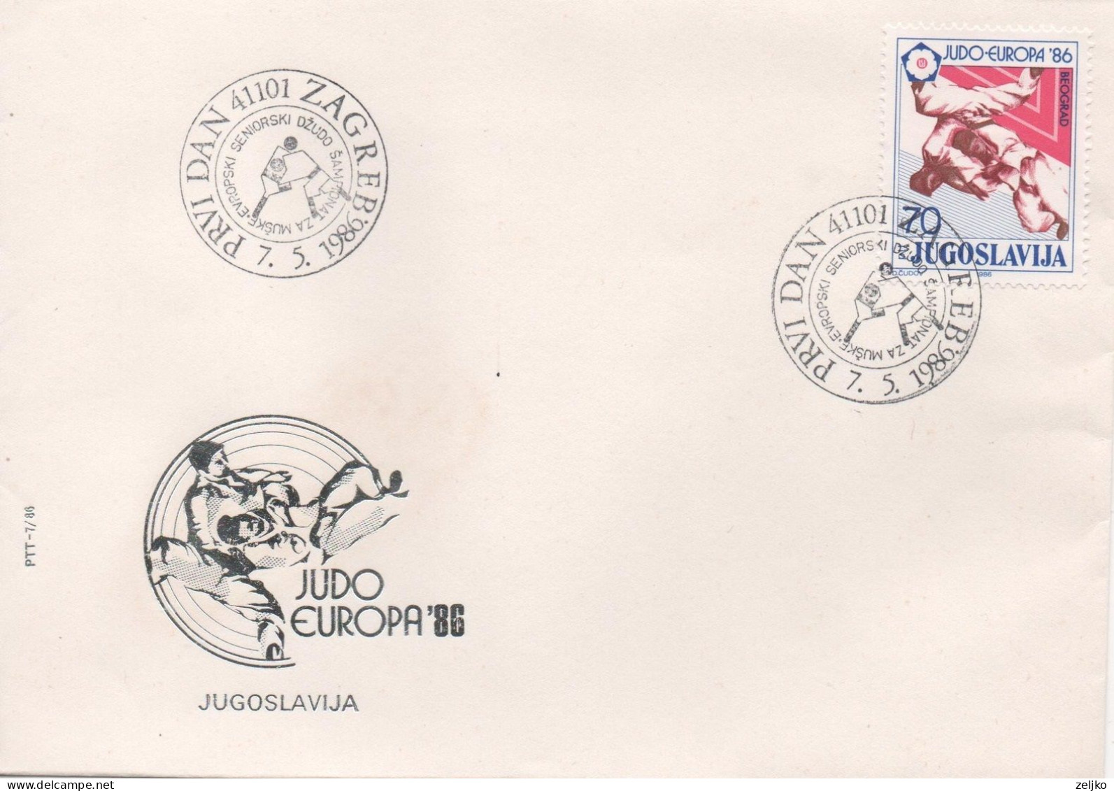 Yugoslavia 1986, FDC, Michel 2158, European Judo Championship, First Day Cancel Zagreb - Judo