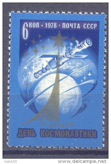 1978. USSR/Russia. Cosmonautics Day,  1v, Mint/** - Nuevos