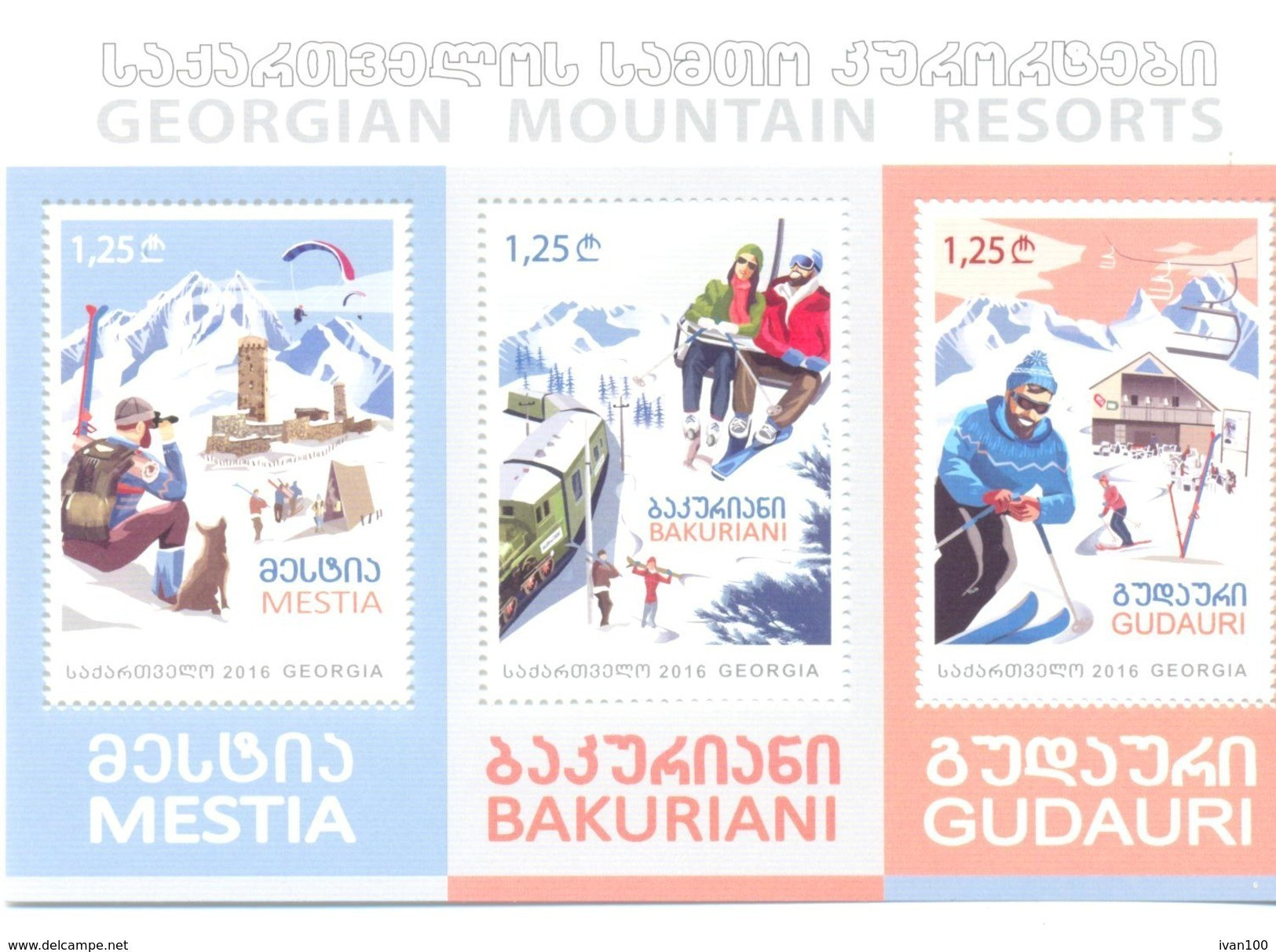 2016. Georgia, Georgian Mountain Resorts, S/s, Mint/** - Georgia