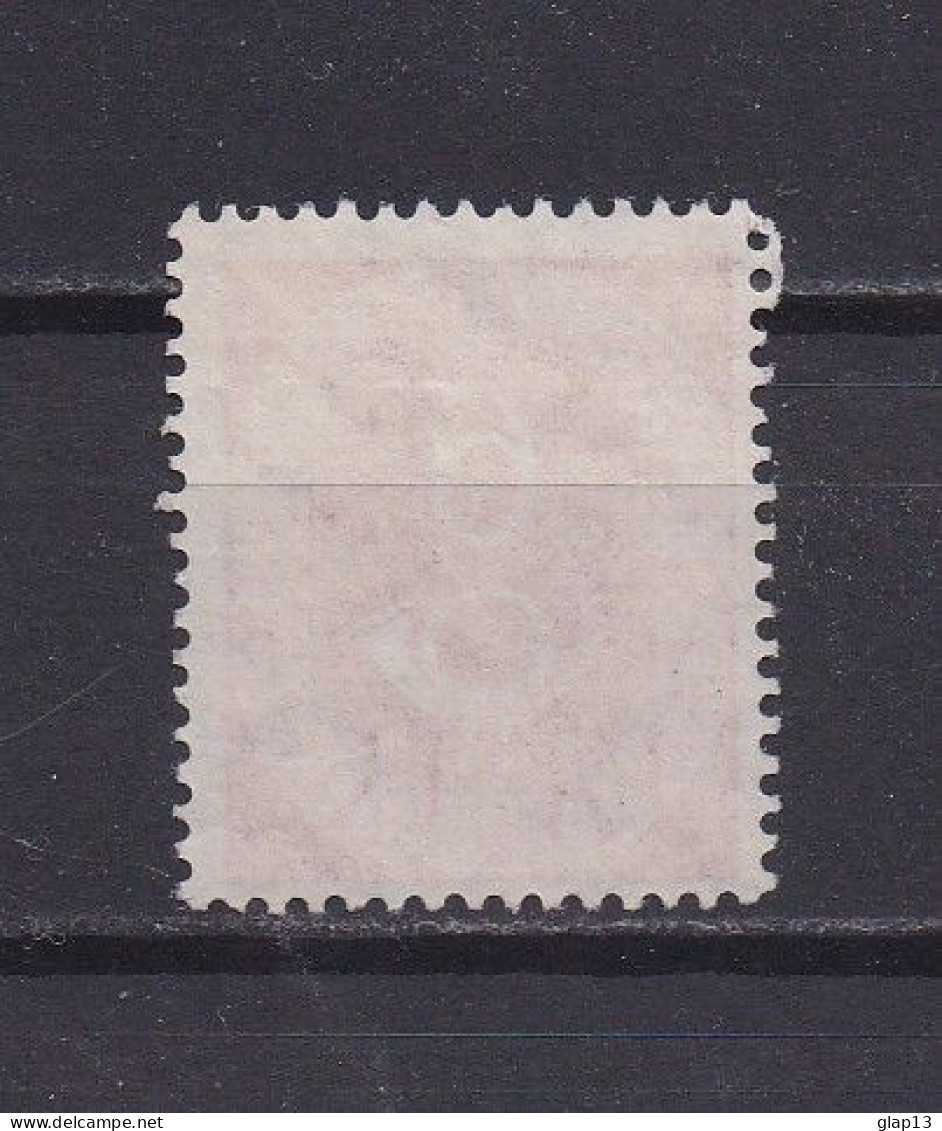 ALLEMAGNE FEDERALE 1951 TIMBRE N°12 OBLITERE COR POSTAL - Gebraucht