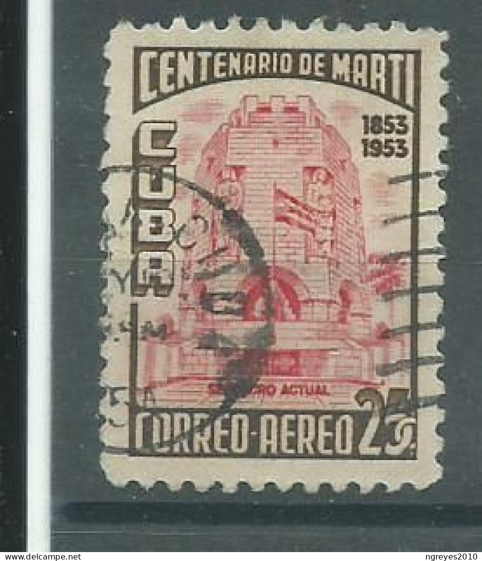 230044353  CUBA  YVERT  Nº86A - Used Stamps