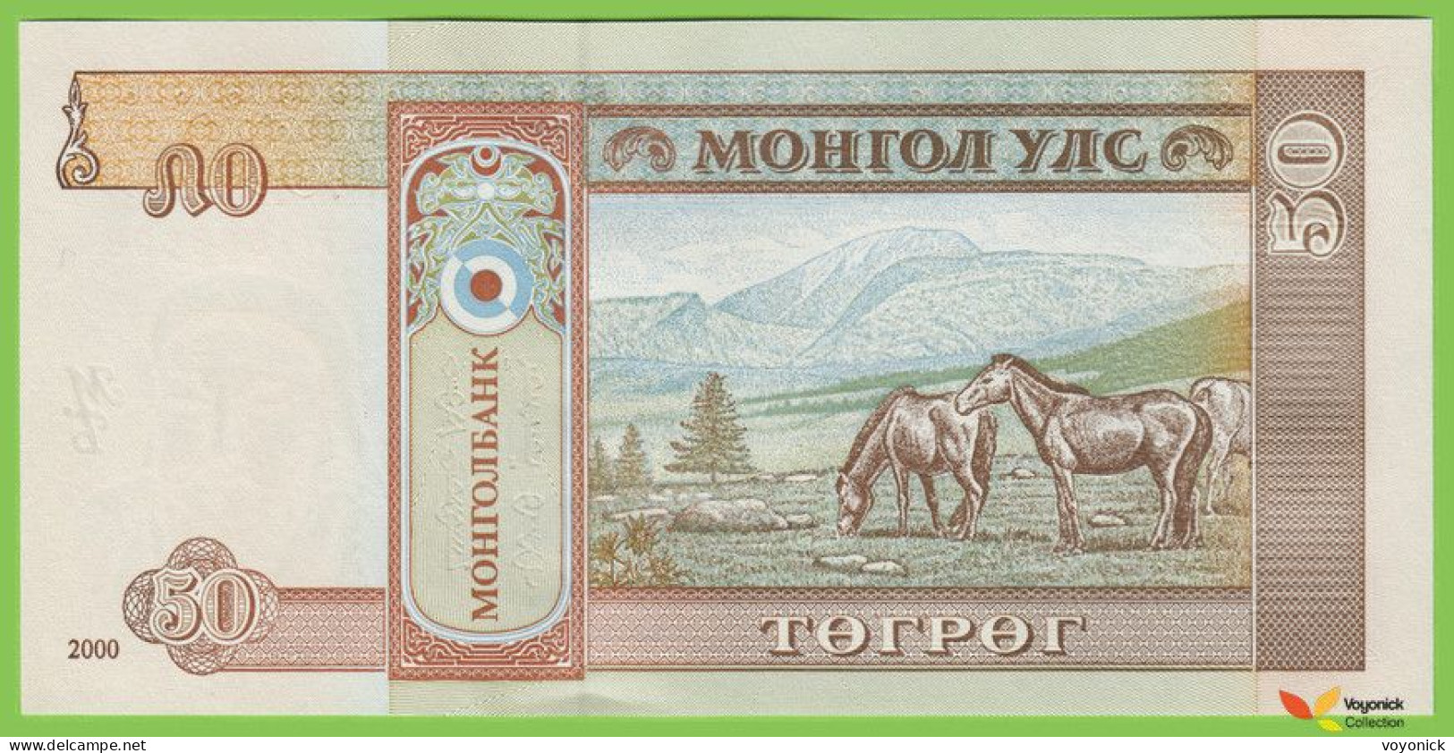 Voyo MONGOLIA 50 Tugrik 2000 P64a B421a UNC Mountains Horses  Prefix AF - Mongolie