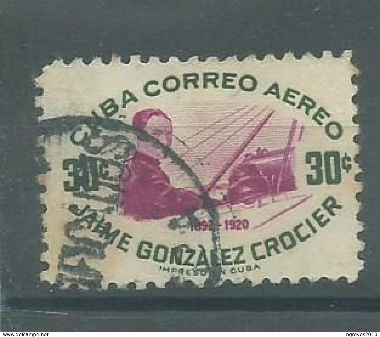 230044358  CUBA  YVERT AEREO Nº117 - Poste Aérienne