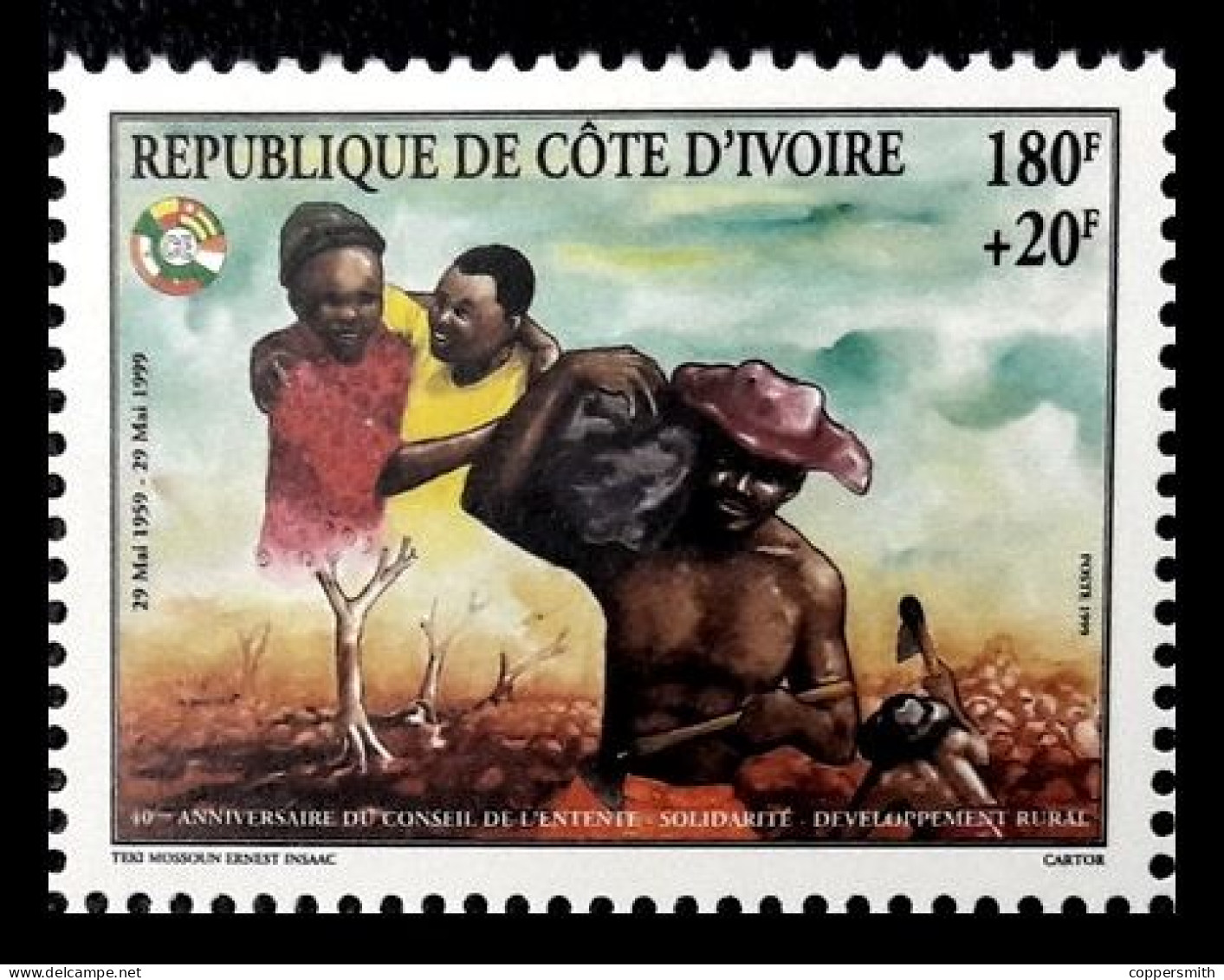 (084) Ivory Coast / Cote Ivoire Flora / Cooperation / 180+20 / Rare / Scarce  Mnh / **  Michel 1204 - Côte D'Ivoire (1960-...)