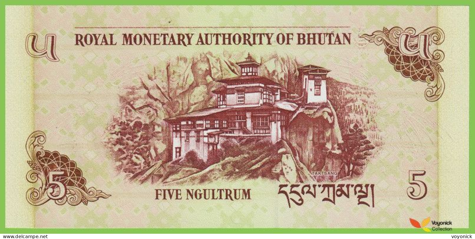 Voyo BHUTAN 5 Ngultrum 2006 P28a B217a UNC Birds Prefix J - Bhutan