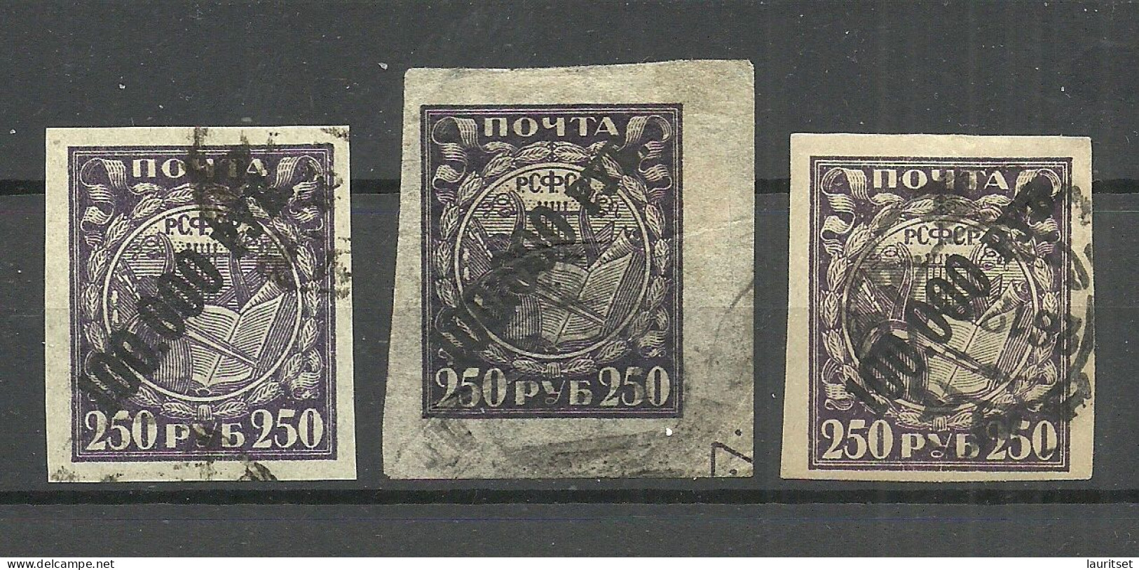 RUSSIA Russland 1922 Michel 190, Different Paper Types O - Used Stamps