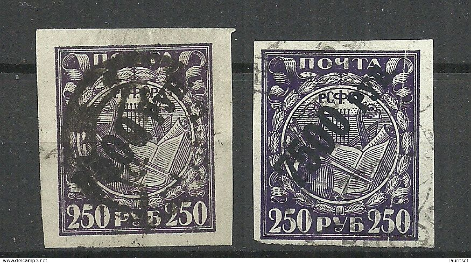 RUSSIA Russland 1922 Michel 180, Different Paper Types O - Oblitérés