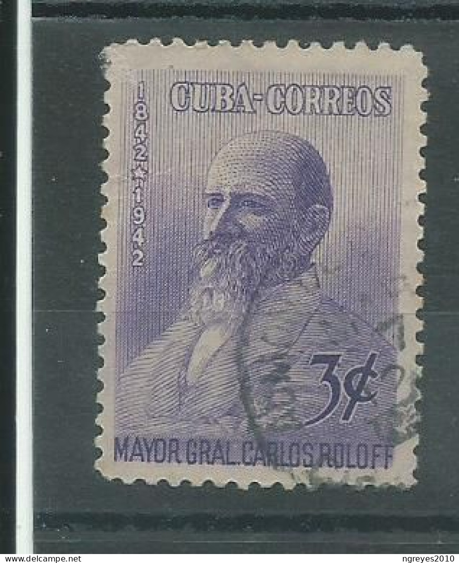 230044374  CUBA  YVERT  Nº287 - Used Stamps