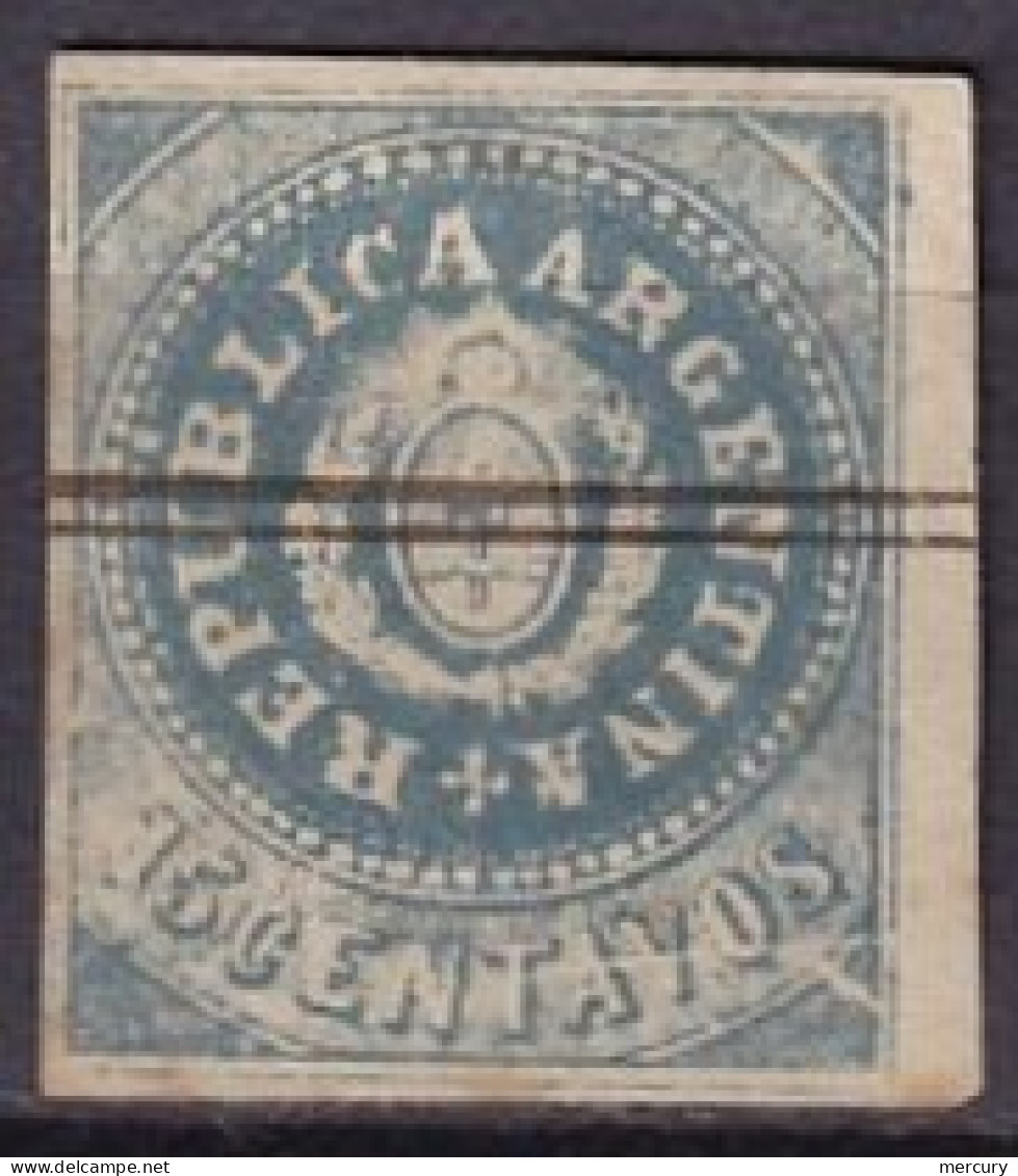 ARGENTINE _ 15 C. Sans Accent Sur Le U FAUX - Used Stamps