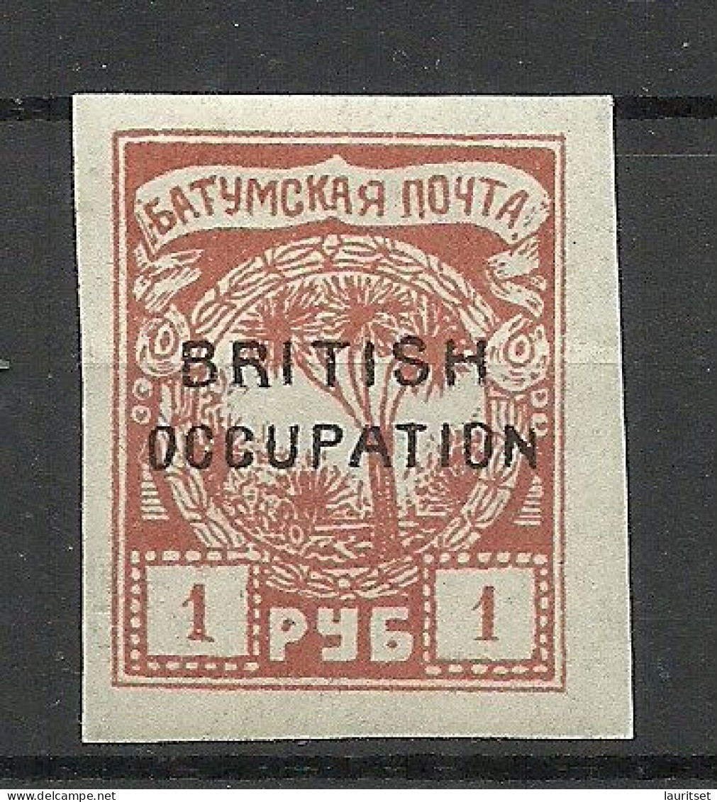 BATUM Batumi RUSSLAND RUSSIA 1919 British Occupation, 1 Rbl,* - 1919-20 Occupation Britannique