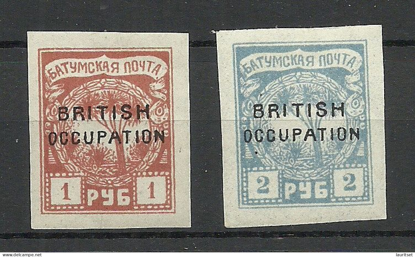 BATUM Batumi RUSSLAND RUSSIA 1919 British Occupation, 1 & 2 R. * - 1919-20 Britische Besatzung