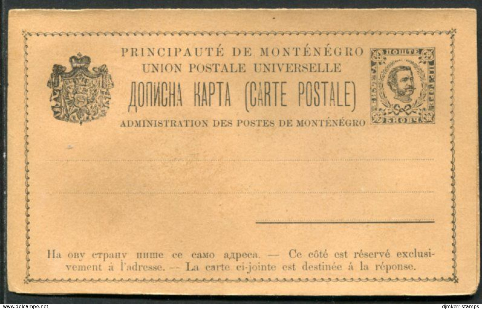 MONTENEGRO 1894 Prince Nikola  5+5 Nkr.reply-paid Card, Unused.  Michel P13b - Montenegro