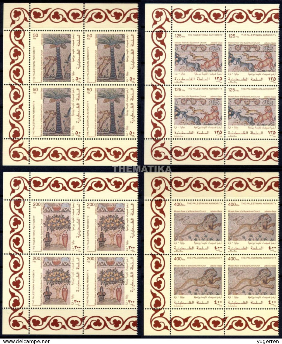 Palestine 1998 - Bloks Of 4 - MNH - Mosaïcs - Rabbit  Rabbits Dogs - Goats - Lion - Lions - Palm Tree - Trees Fruits - Conejos