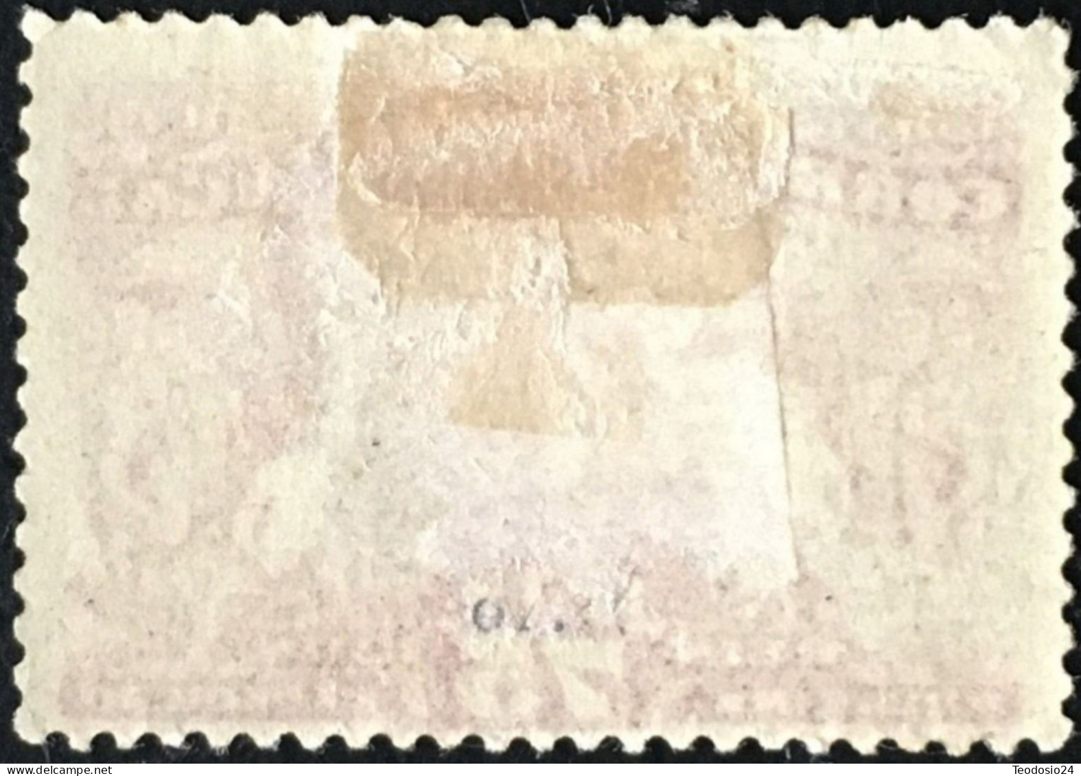 PORTUGAL 1894 .   MI  102 *  MH CV 70 EUROS - Unused Stamps