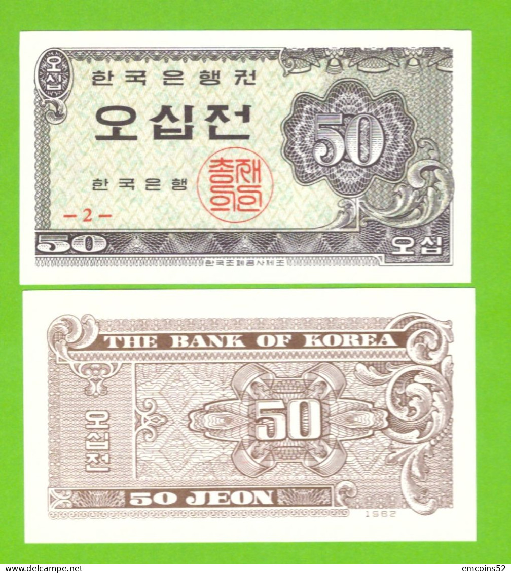 SOUTH KOREA 50 YEON 1962 P-29 UNC - Korea, Zuid