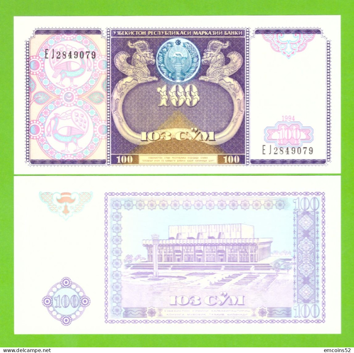 UZBEKISTAN 100 SOM 1994 P-79 UNC - Ouzbékistan