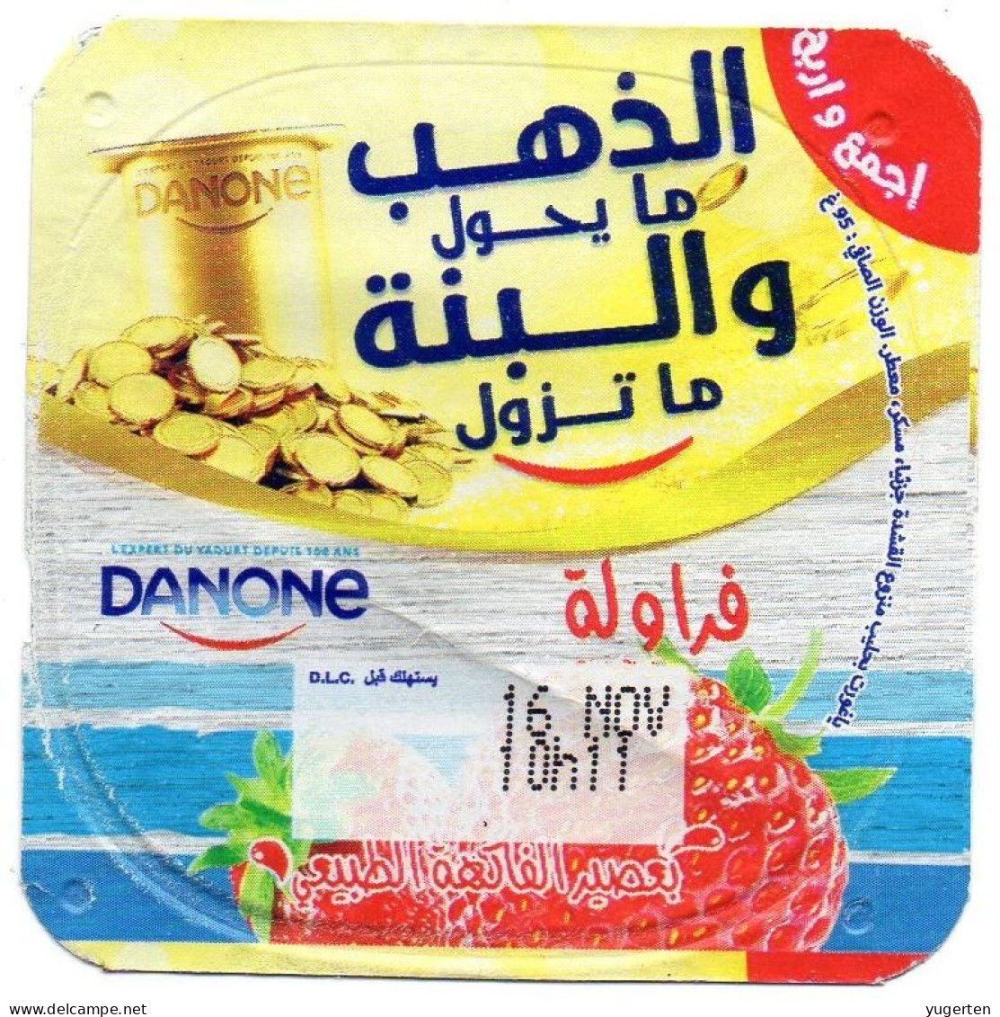 Label - Opercule Cover Yaourt Yogurt " Danone " Collect And Earn Gold Strawberry Fraise Yoghourt Yahourt Yogourt - Koffiemelk-bekertjes