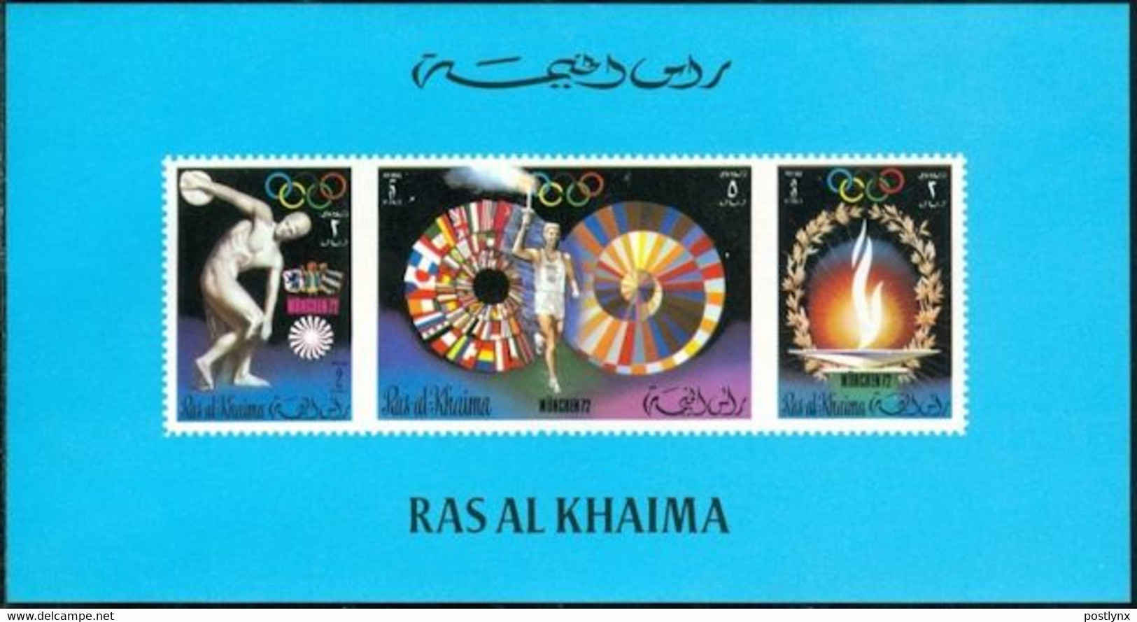 CV;€30.00 RAS AL KHAIMA 1972 Olympics Munich München Discus Torch 2/5/3R Deluxe Blue Border Flags Greek Mythology - Sonstige & Ohne Zuordnung