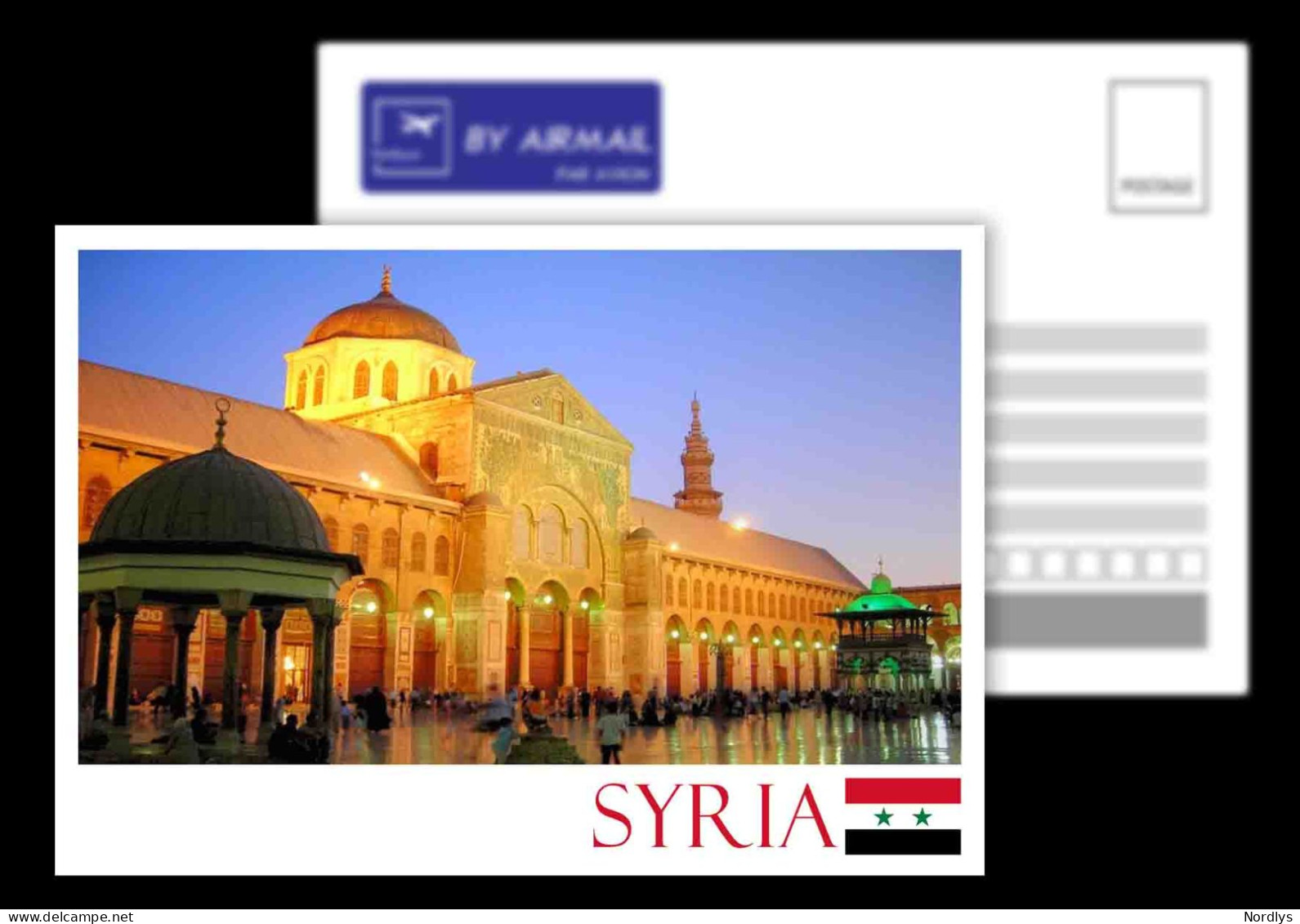 Syria / Damascus/ Postcard / View Card - Syrie