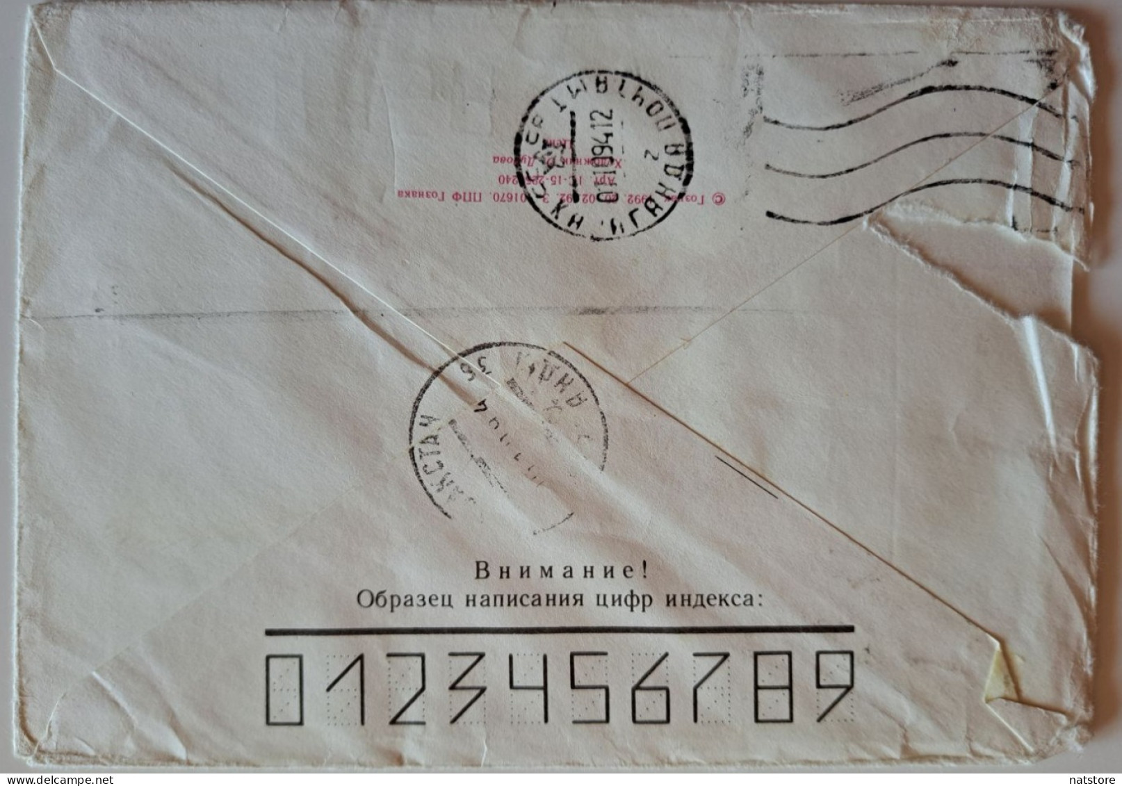 1992, 1993..RUSSIA..COVER (USSR)  WITH    STAMPS..PAST MAIL.. - Storia Postale