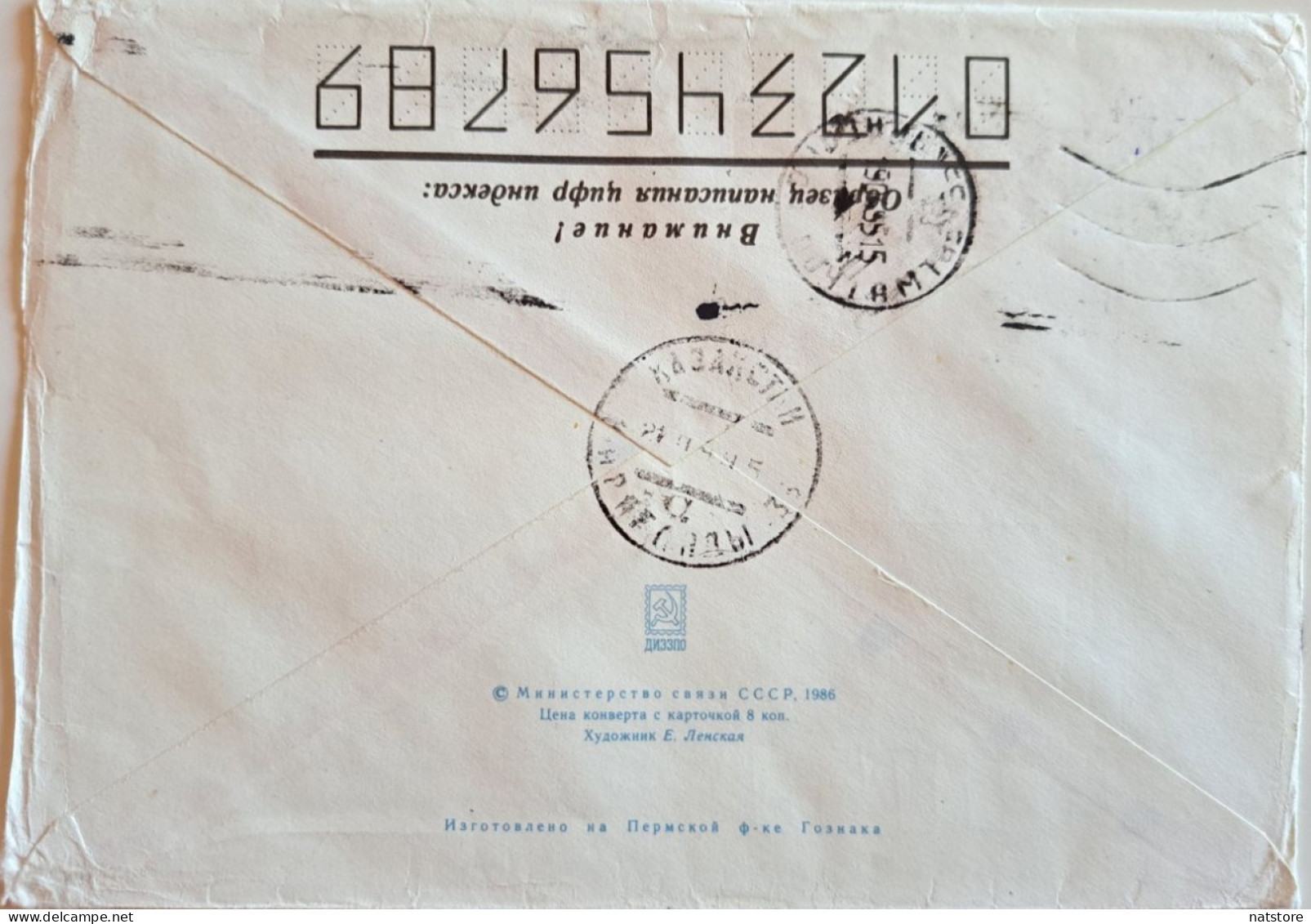 1992.1993 .RUSSIA..COVER WITH  STAMPS..PAST MAIL.. - Lettres & Documents