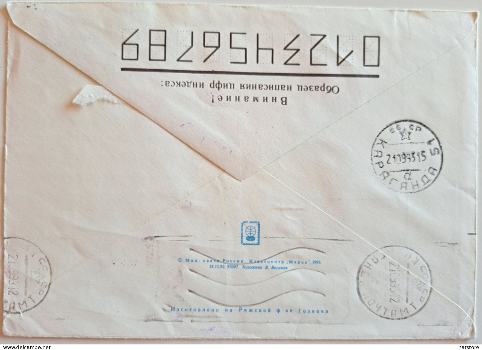 1992.1993 .RUSSIA..COVER WITH  STAMPS..PAST MAIL..MAY 7- COMMUNICATION WORKERS HOLIDAY - Covers & Documents