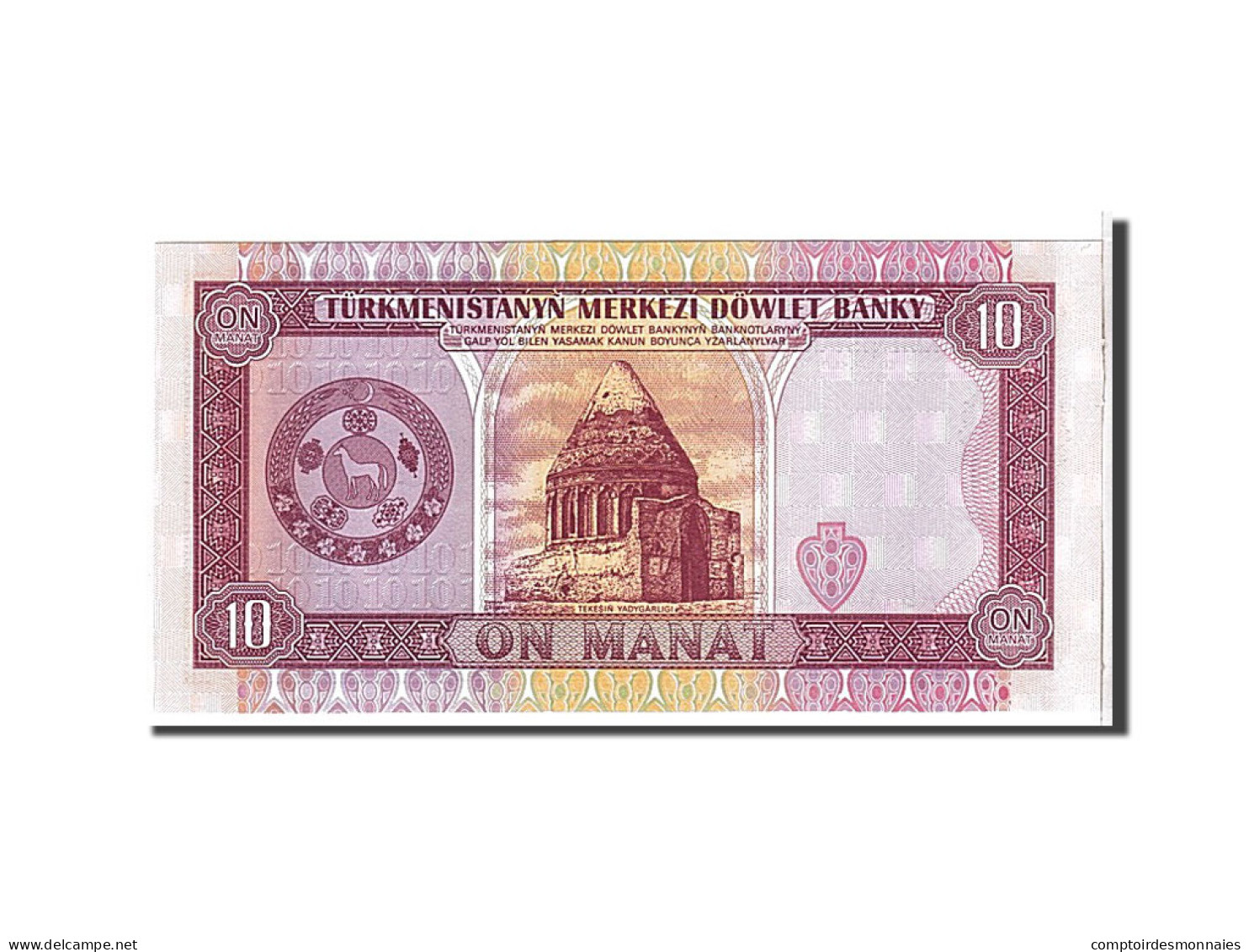 Billet, Turkmenistan, 10 Manat, 1993, NEUF - Turkmenistan