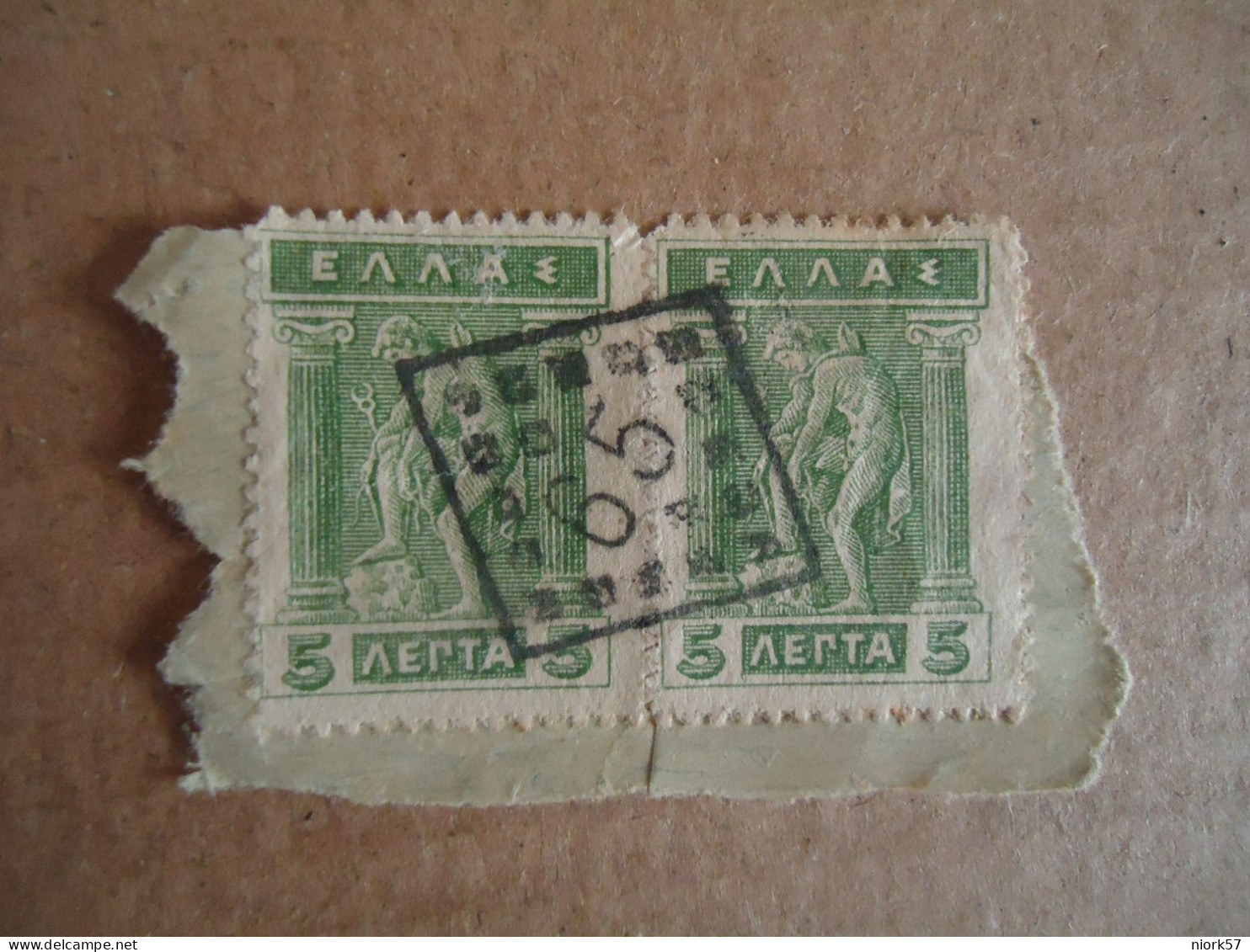 GREECE   POSTMARK ON STAMPS   ΑΓΡΟΤΙΚΗ ΝΟΥΜΕΡΟ  65 - Marcofilia - EMA ( Maquina De Huellas A Franquear)