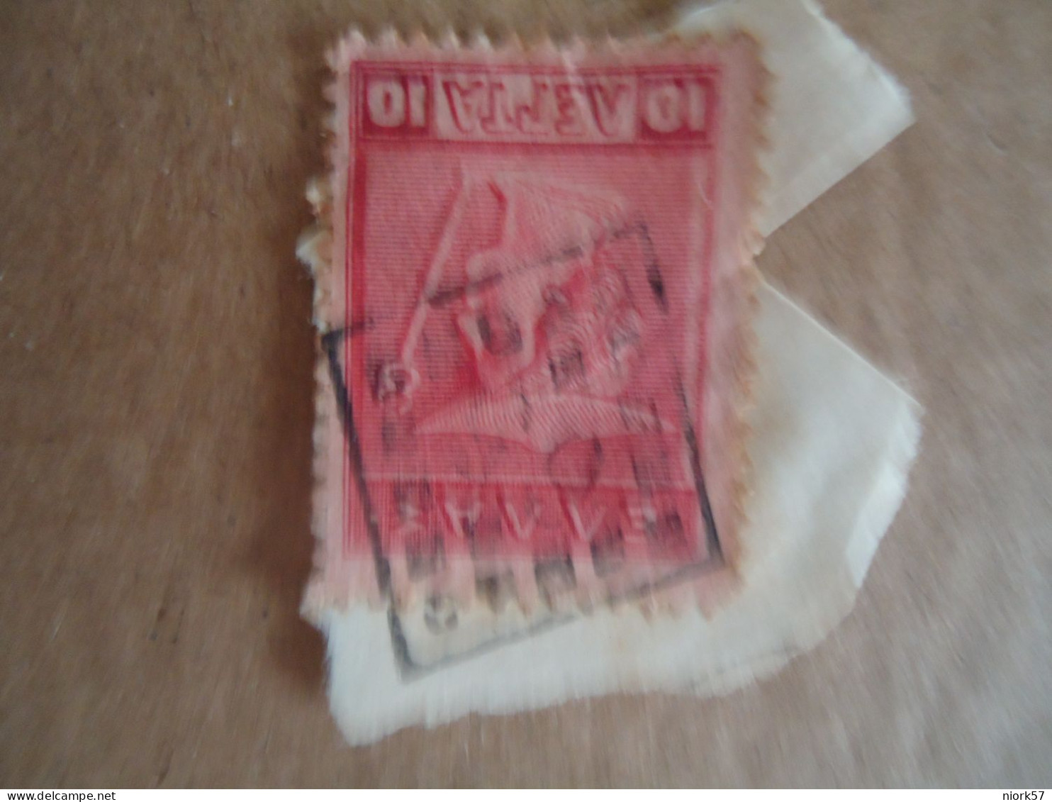 GREECE   POSTMARK ON STAMPS   ΑΓΡΟΤΙΚΗ ΝΟΥΜΕΡΟ  65 - Affrancature Meccaniche Rosse (EMA)