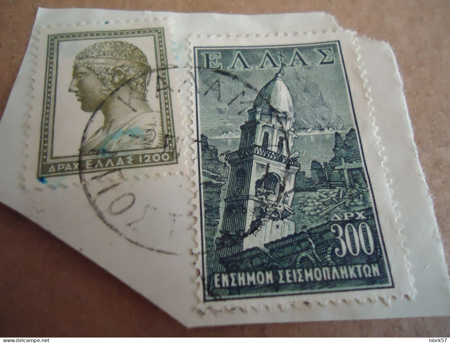 GREECE   POSTMARK ON STAMPS  ΚΑΛΑΜΑΤΑ - Postmarks - EMA (Printer Machine)