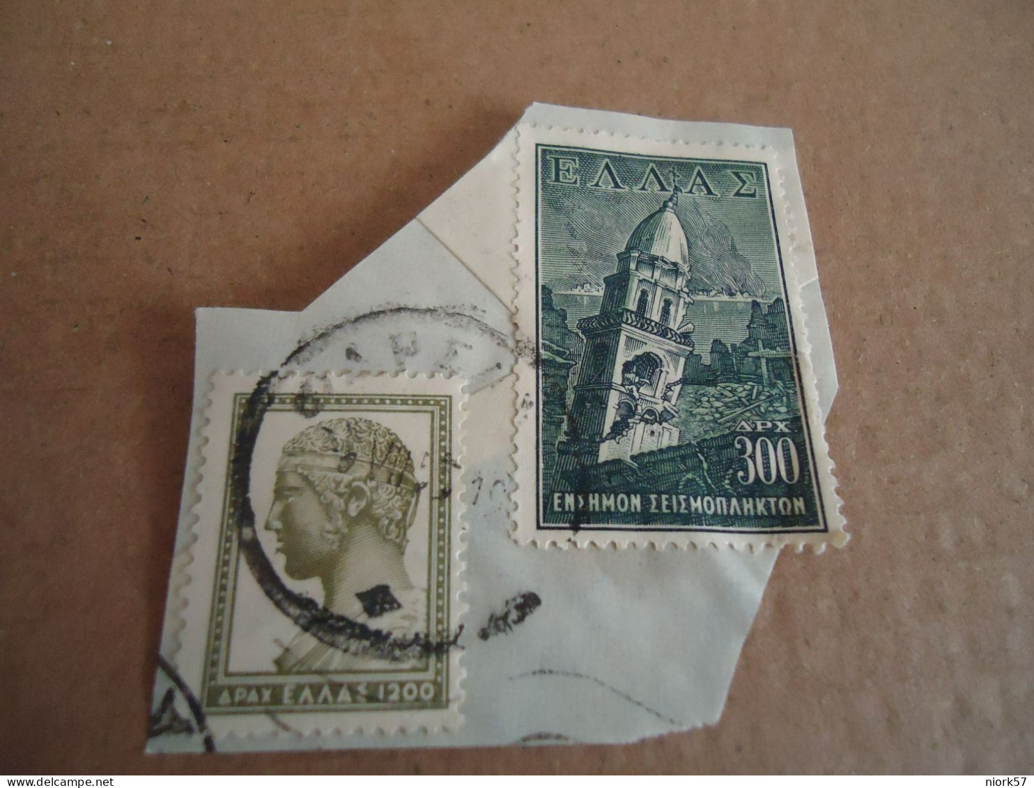 GREECE   POSTMARK ON STAMPS  ΦΑΡΣΑΛΑ - Poststempel - Freistempel